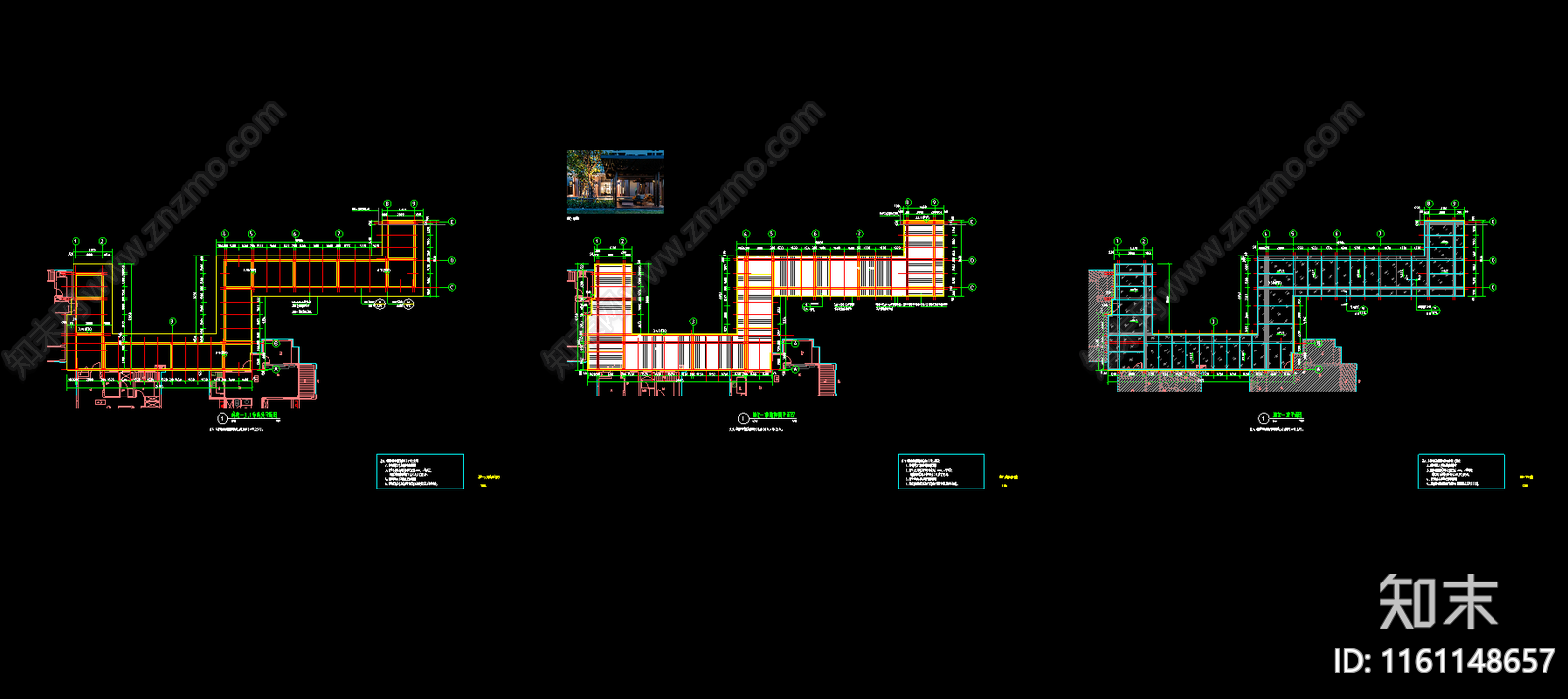 折线连廊施工图下载【ID:1161148657】