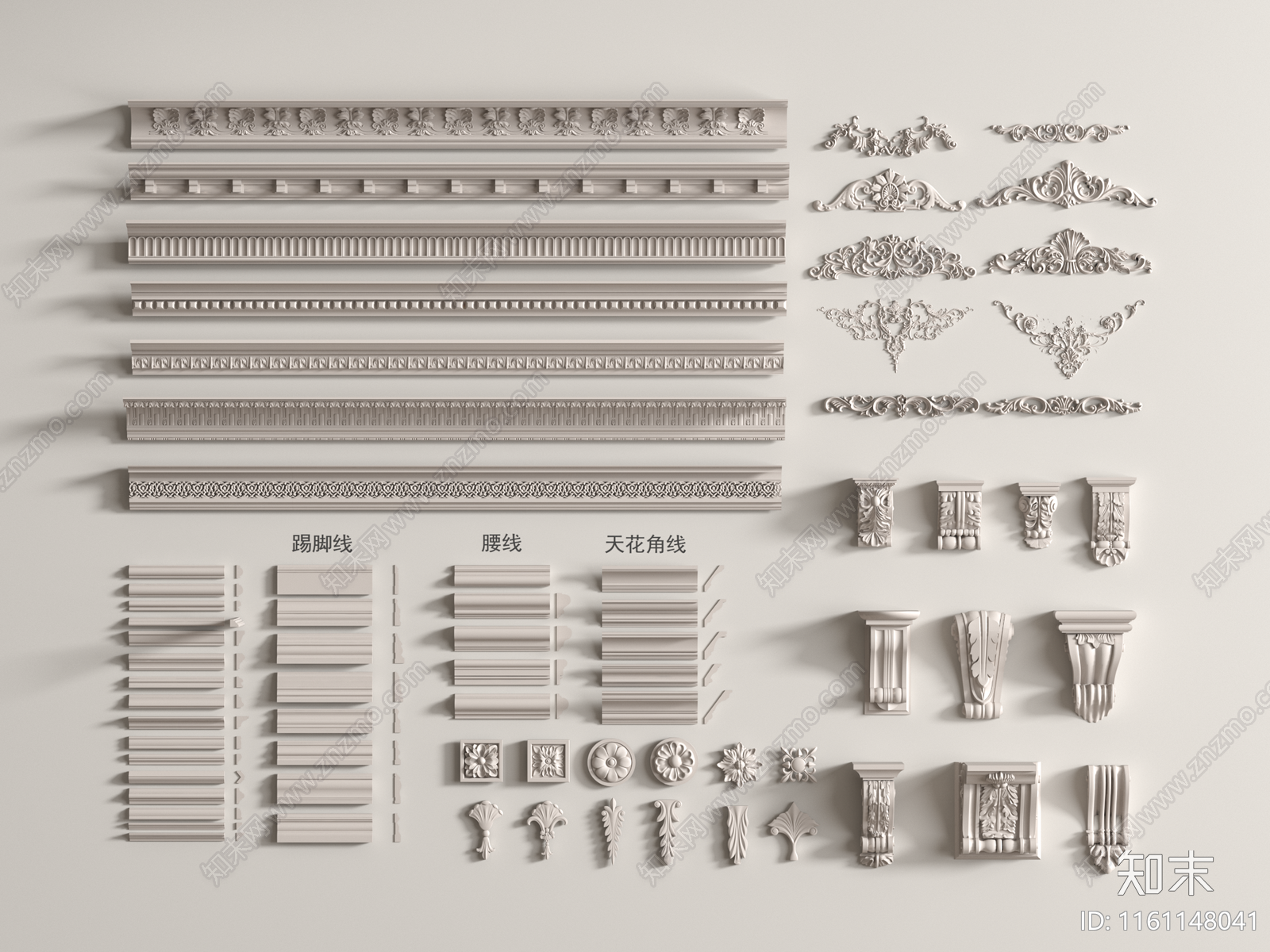 欧式古典石膏线3D模型下载【ID:1161148041】