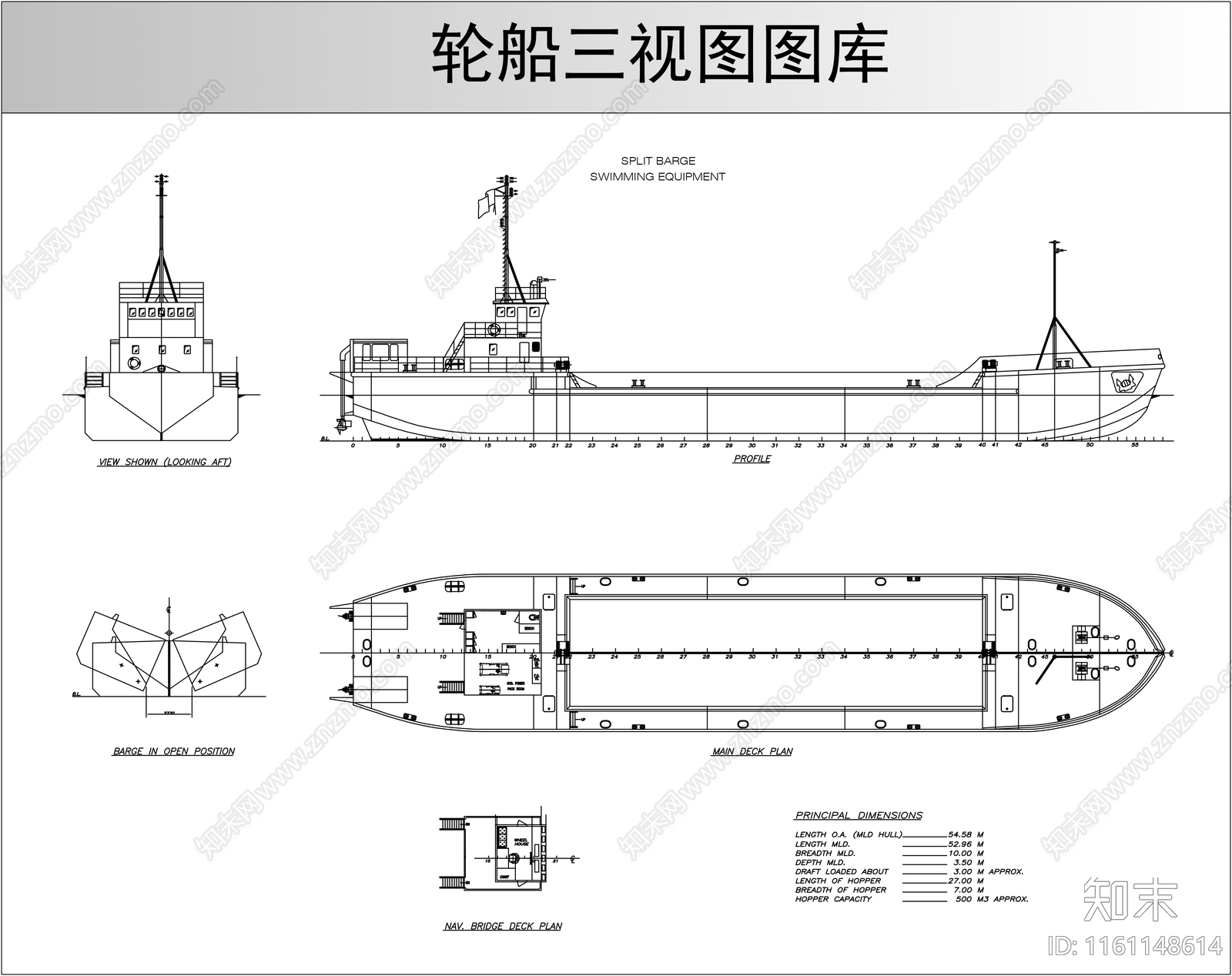 轮船三视图图库施工图下载【ID:1161148614】