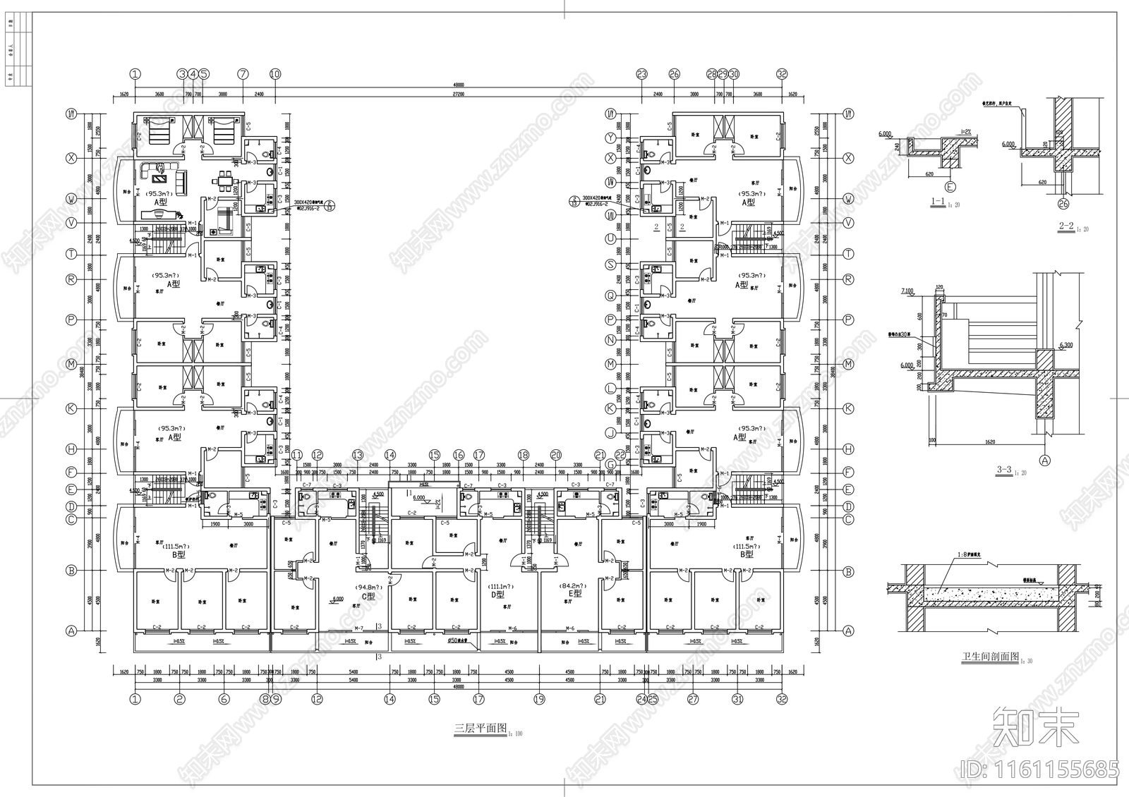 U型六层商住楼建筑扩初图cad施工图下载【ID:1161155685】