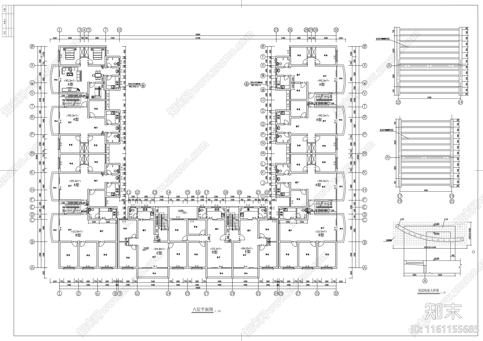 U型六层商住楼建筑扩初图cad施工图下载【ID:1161155685】