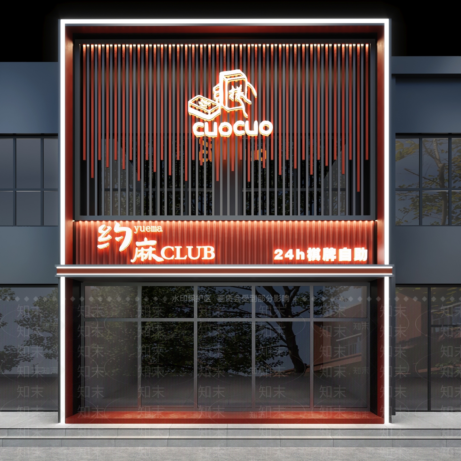 现代棋牌会所门头3D模型下载【ID:1161154821】