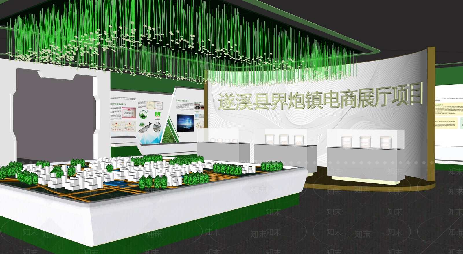 现代电商展厅SU模型下载【ID:1161154749】
