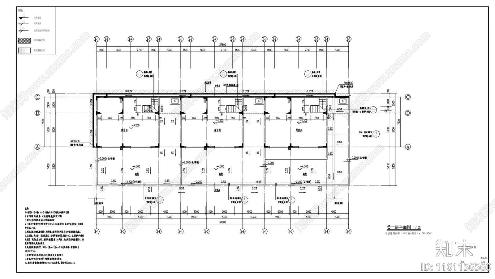 大型住宅建筑cad施工图下载【ID:1161156560】