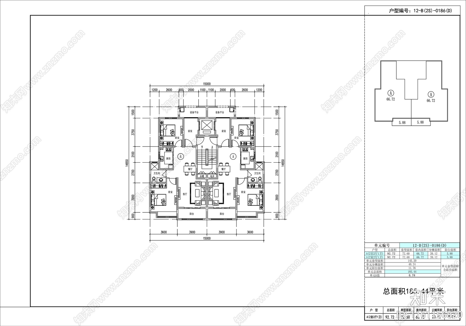 60套独立入户洋房户型施工图下载【ID:1161156820】