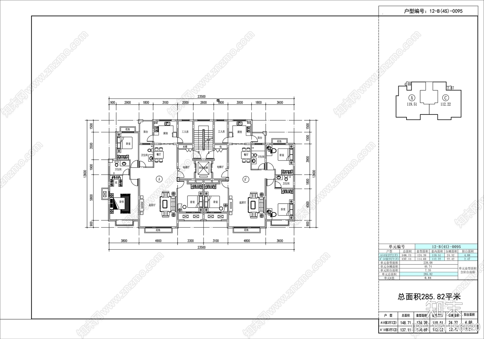 60套独立入户洋房户型施工图下载【ID:1161156820】