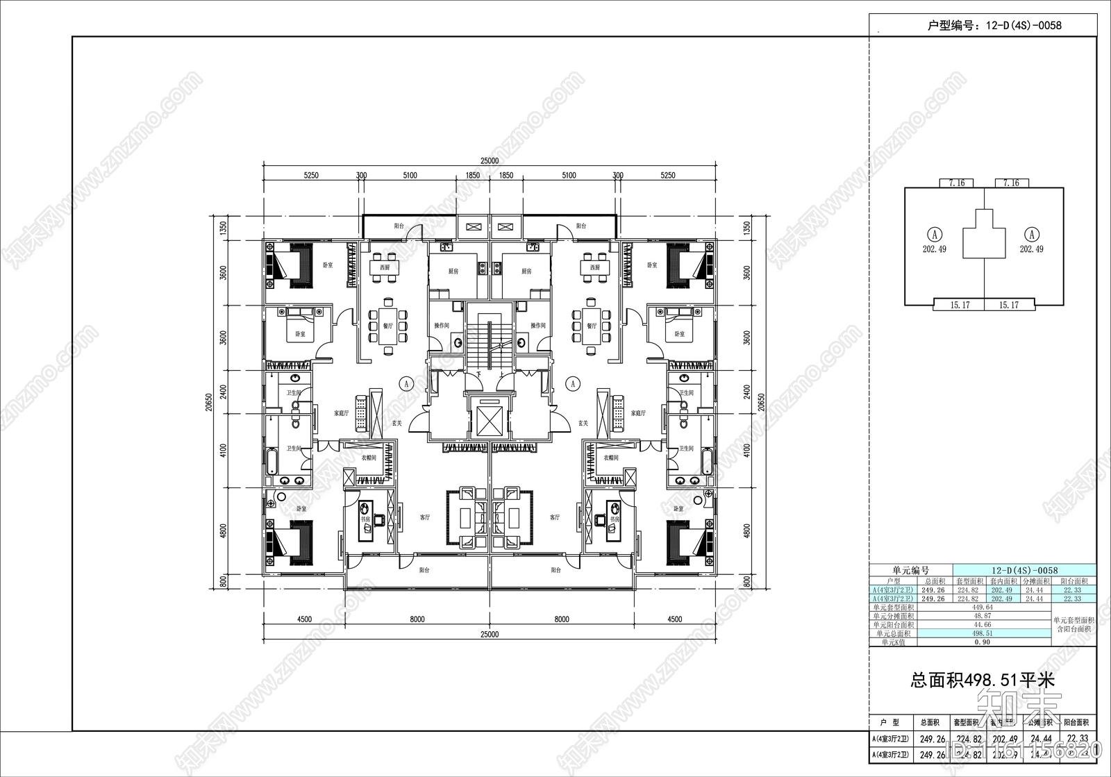 60套独立入户洋房户型施工图下载【ID:1161156820】