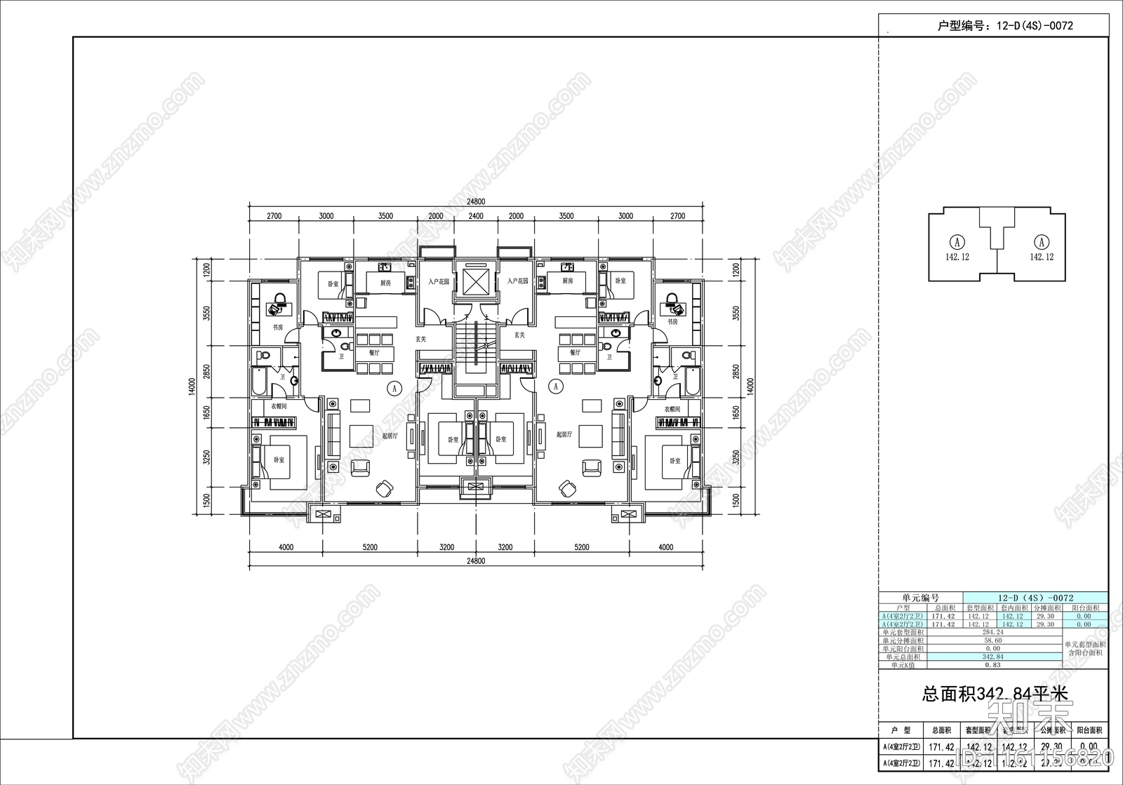 60套独立入户洋房户型施工图下载【ID:1161156820】