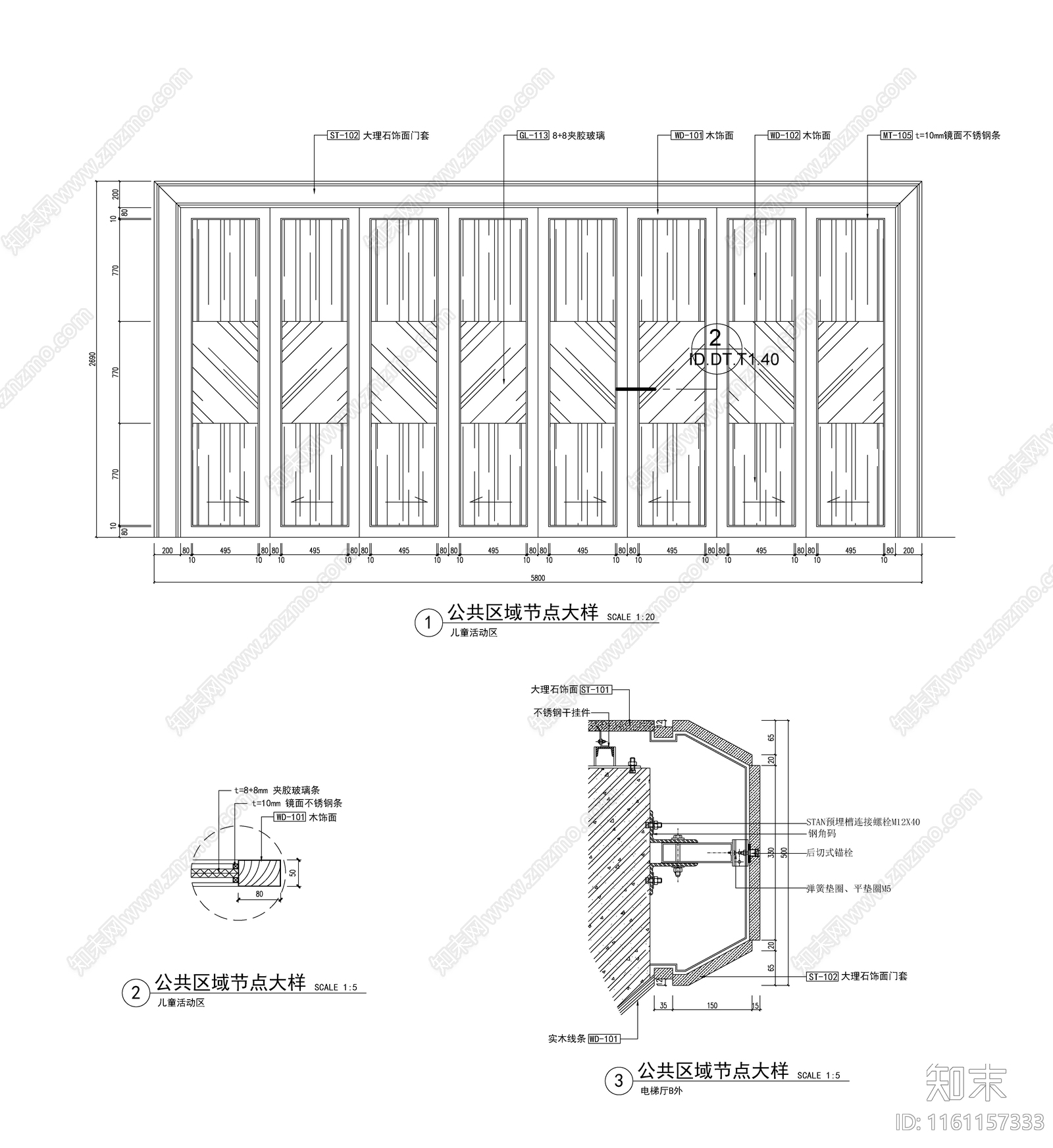 不锈钢干挂大理石门套cad施工图下载【ID:1161157333】