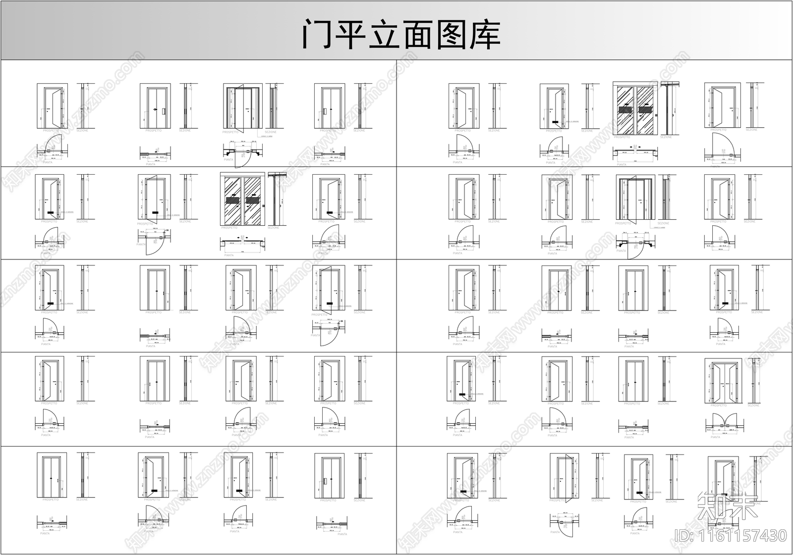 门平面图图库cad施工图下载【ID:1161157430】