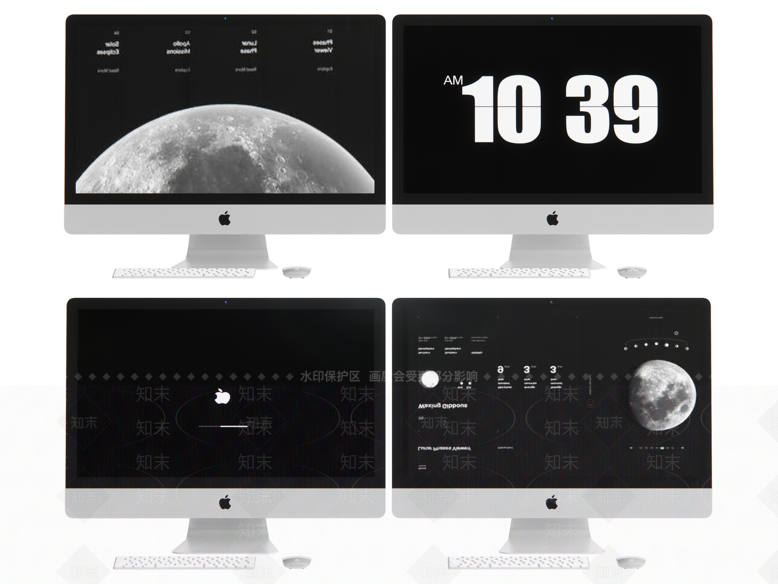 苹果电脑SU模型下载【ID:1161157348】