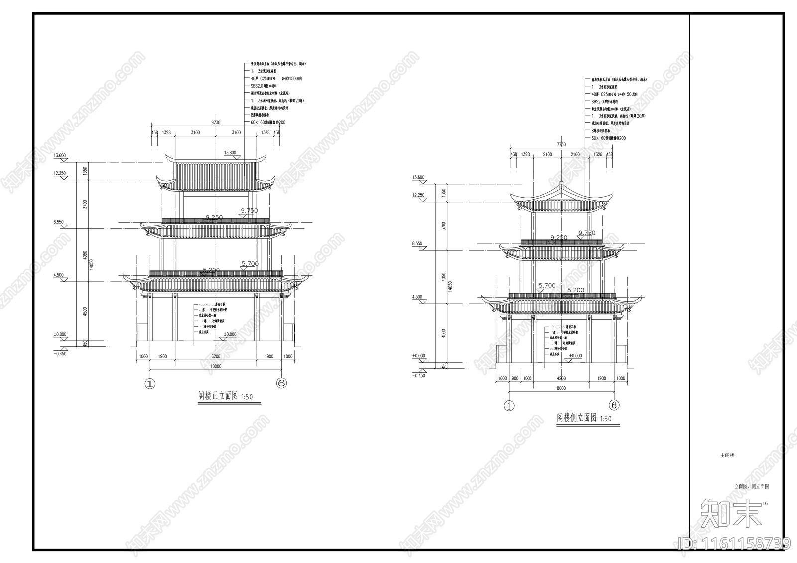 三层阁楼古建结构建筑图施工图下载【ID:1161158739】