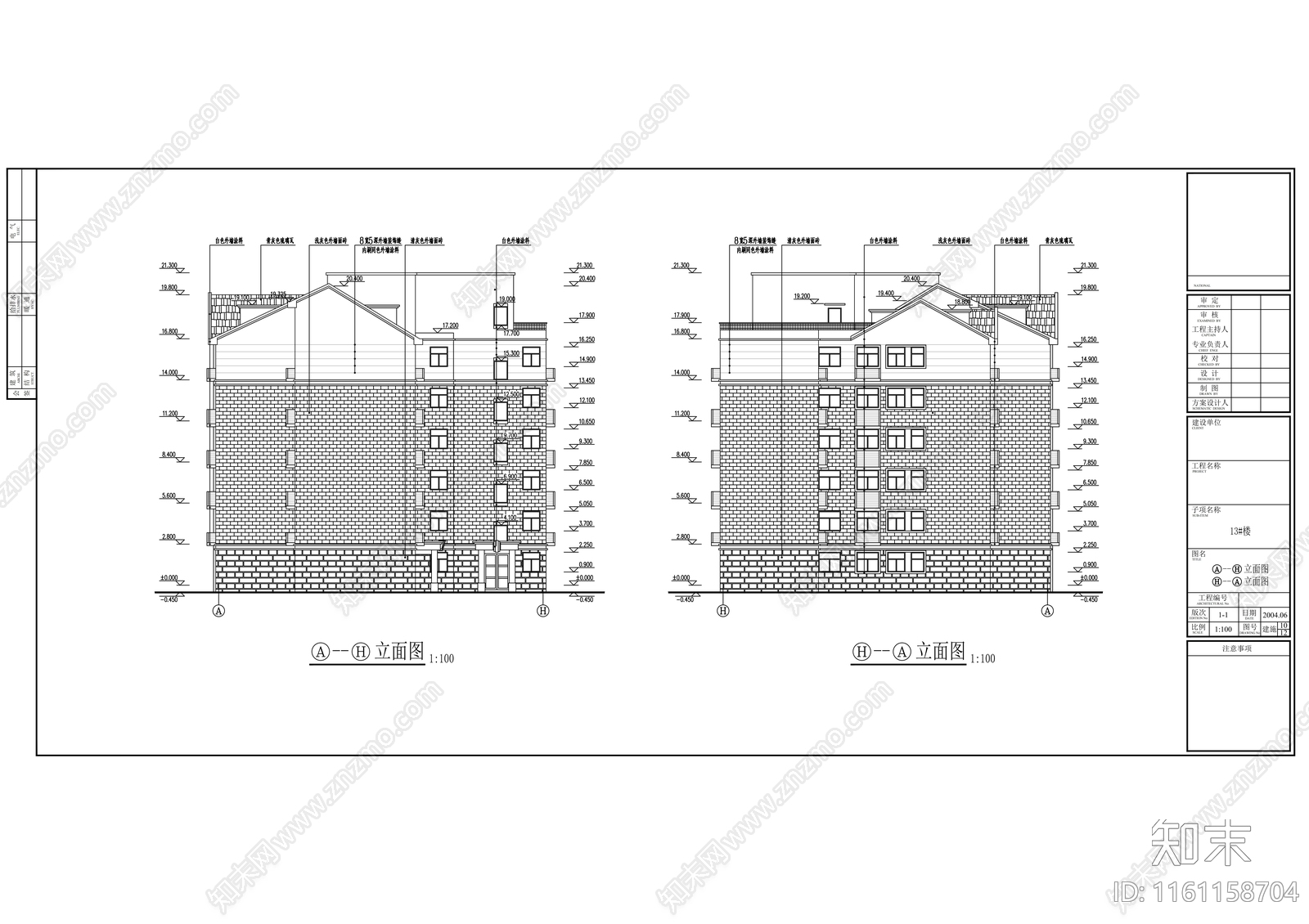 多层住宅楼建cad施工图下载【ID:1161158704】