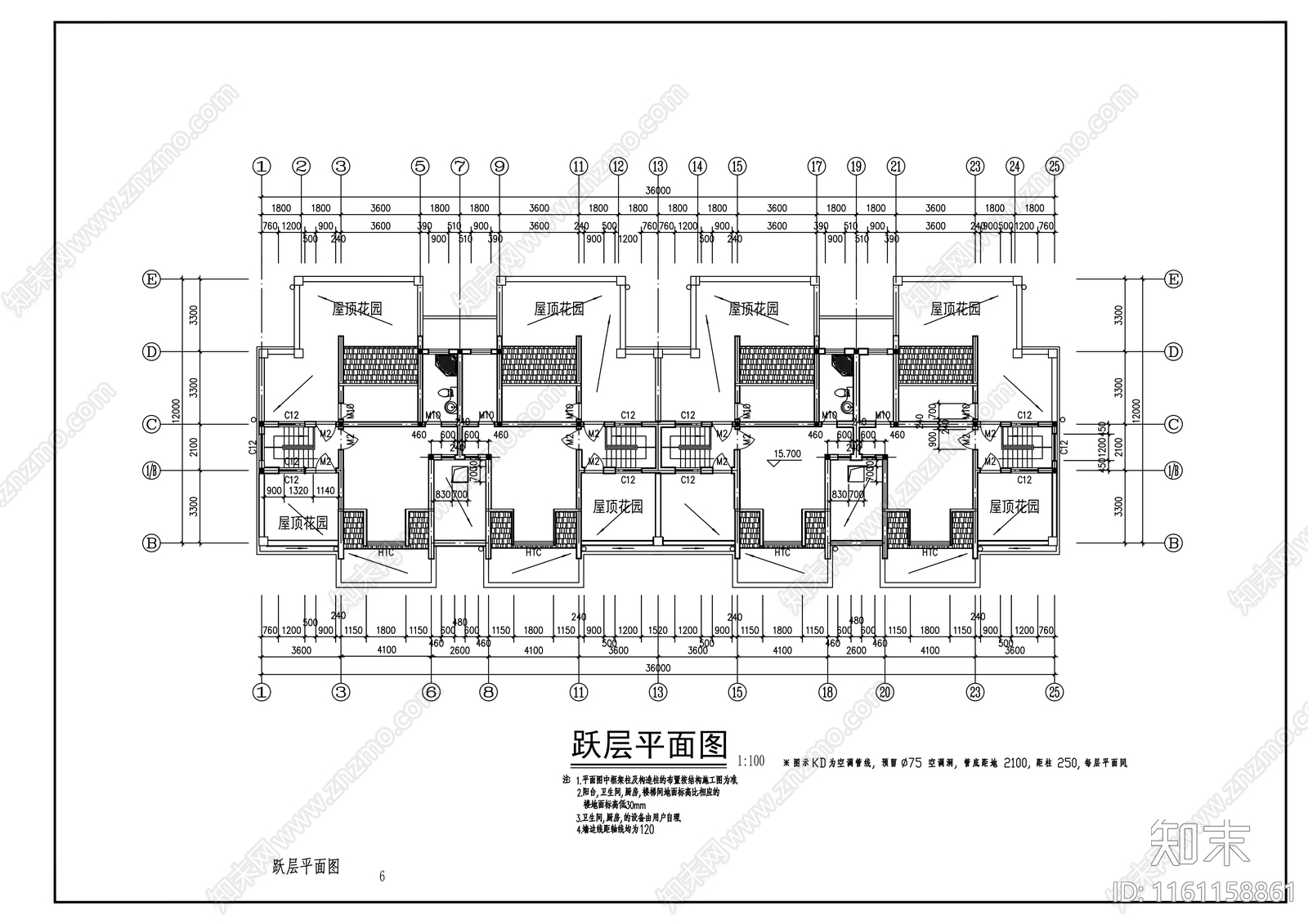 多层住宅楼建筑cad施工图下载【ID:1161158861】