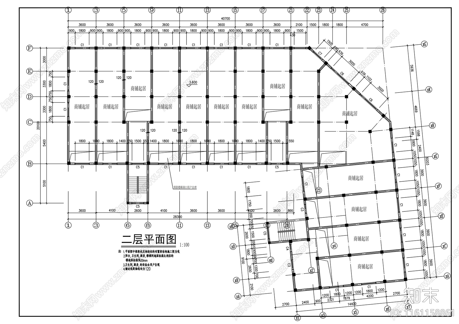 多层住宅楼建筑cad施工图下载【ID:1161158861】