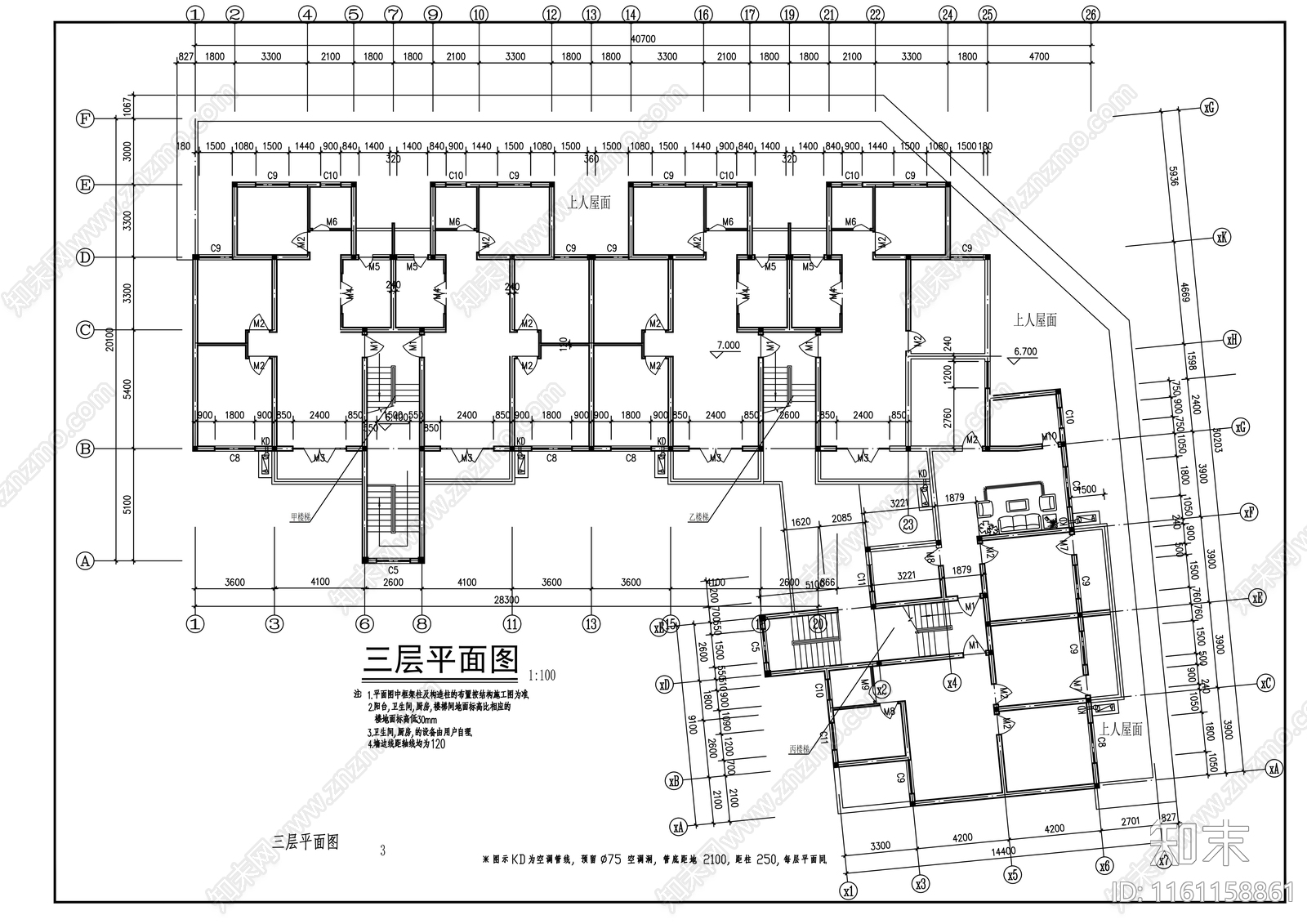 多层住宅楼建筑cad施工图下载【ID:1161158861】