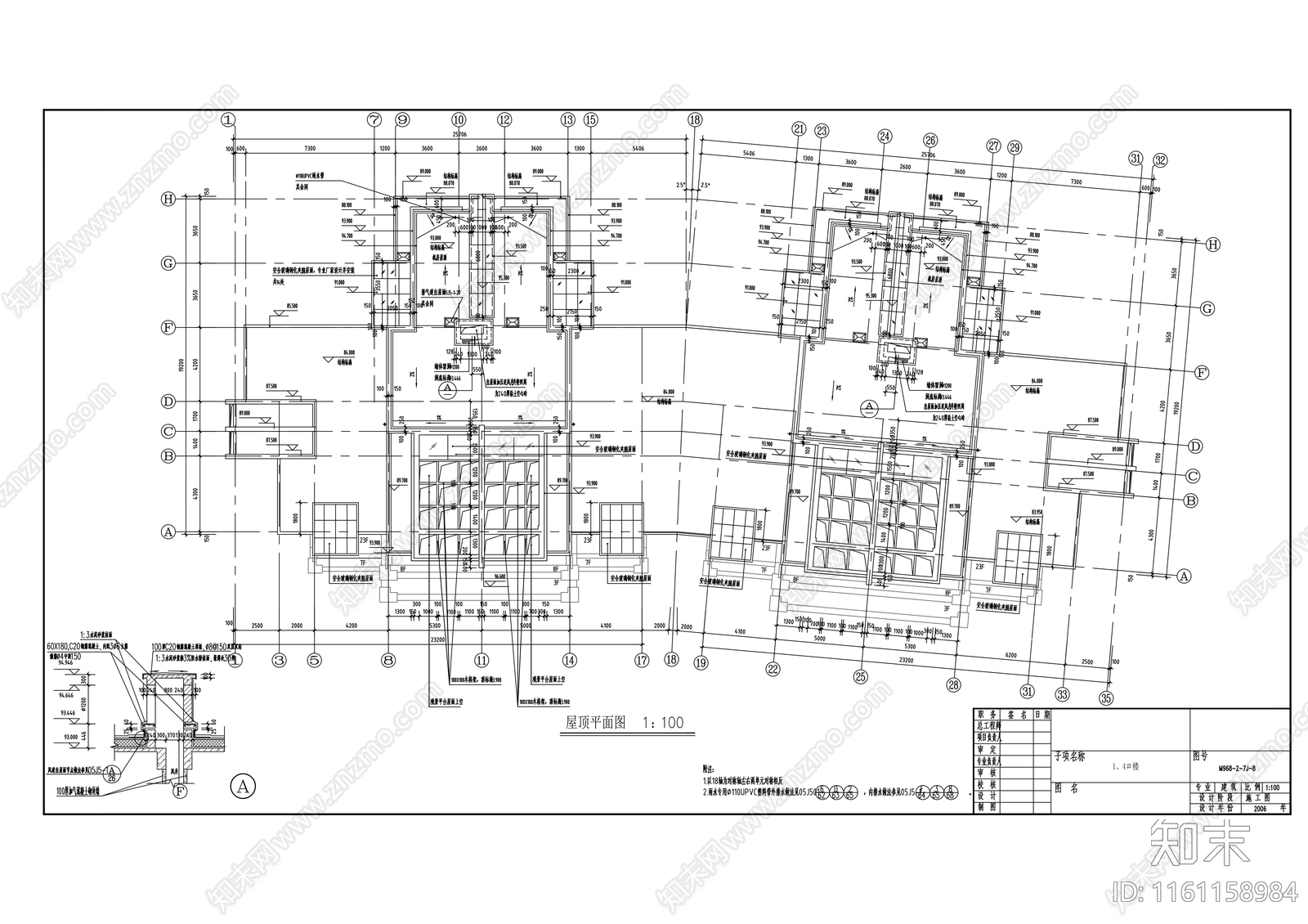 二十八层高层花园住宅楼建cad施工图下载【ID:1161158984】