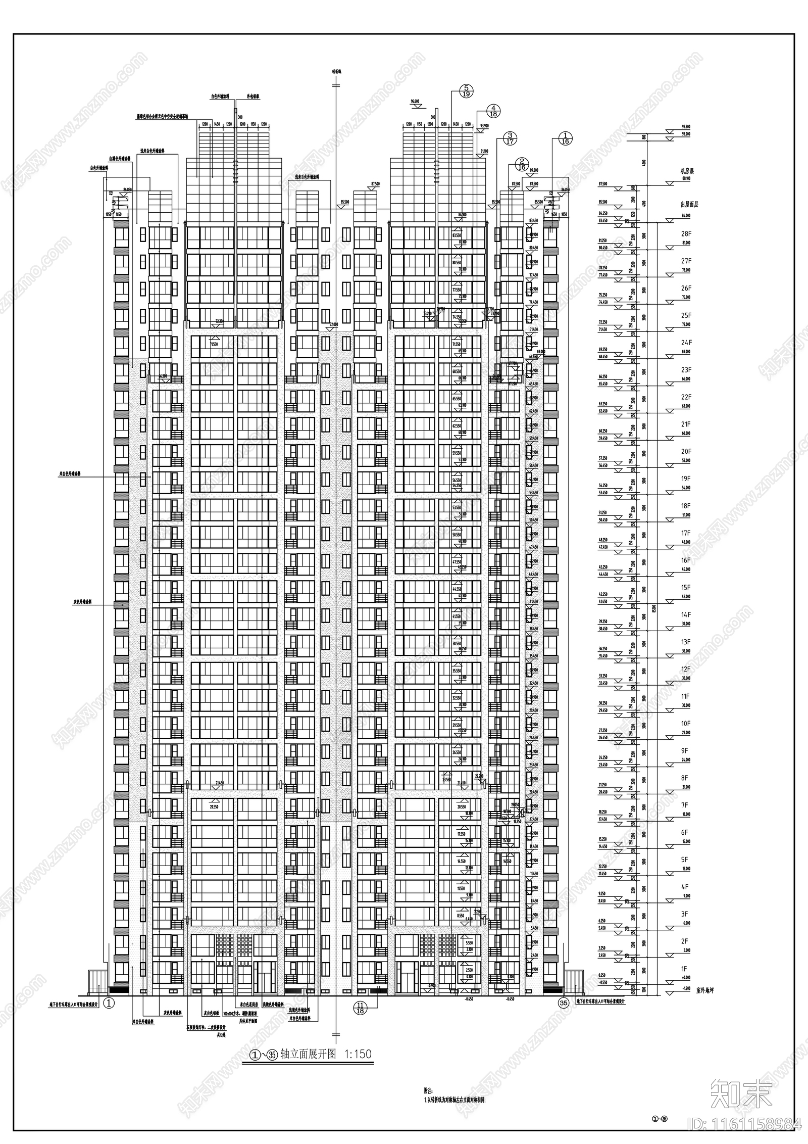 二十八层高层花园住宅楼建cad施工图下载【ID:1161158984】