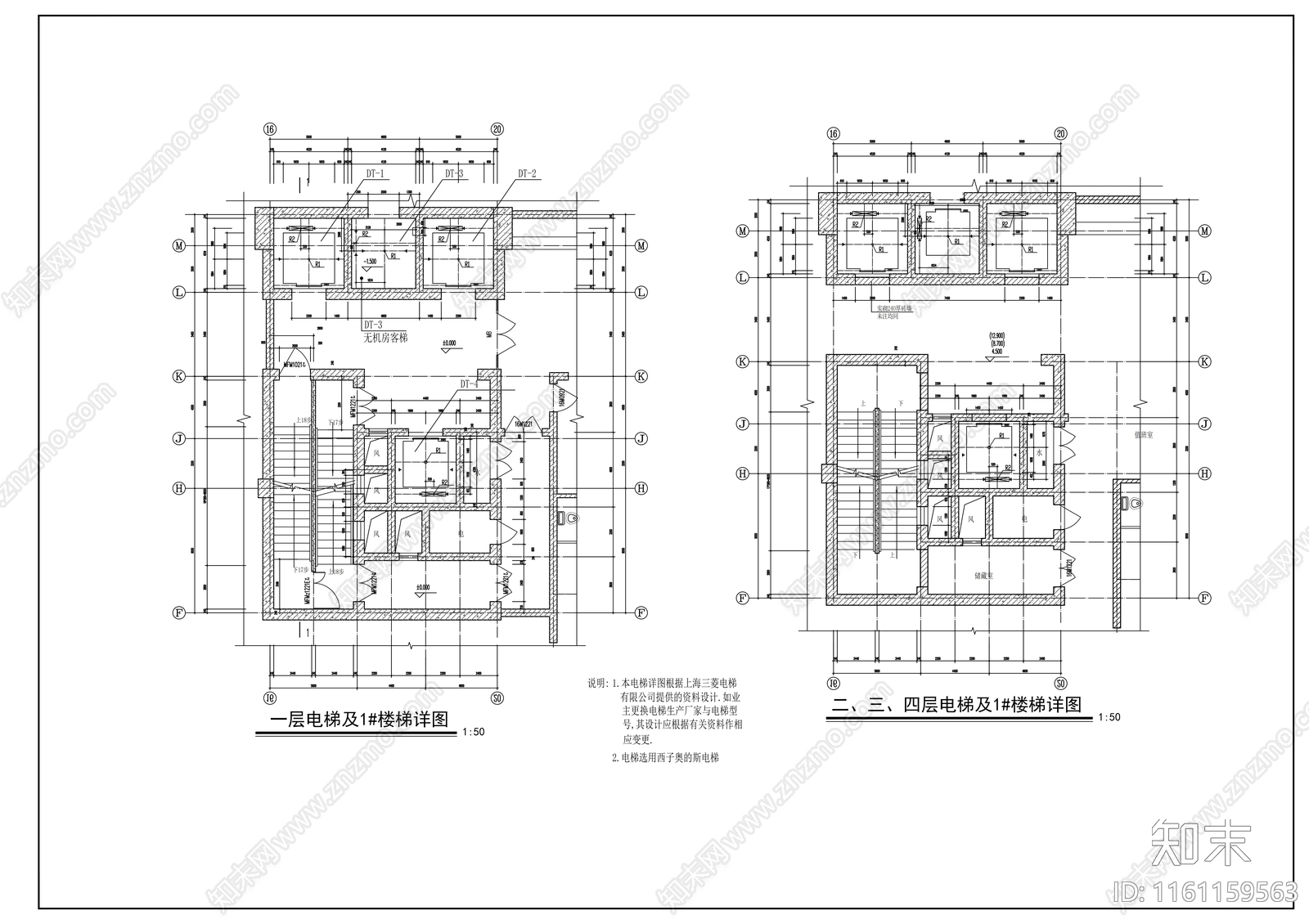 二十六层住宅楼建cad施工图下载【ID:1161159563】