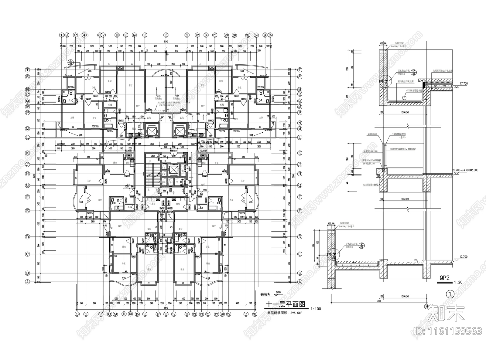 二十六层住宅楼建cad施工图下载【ID:1161159563】