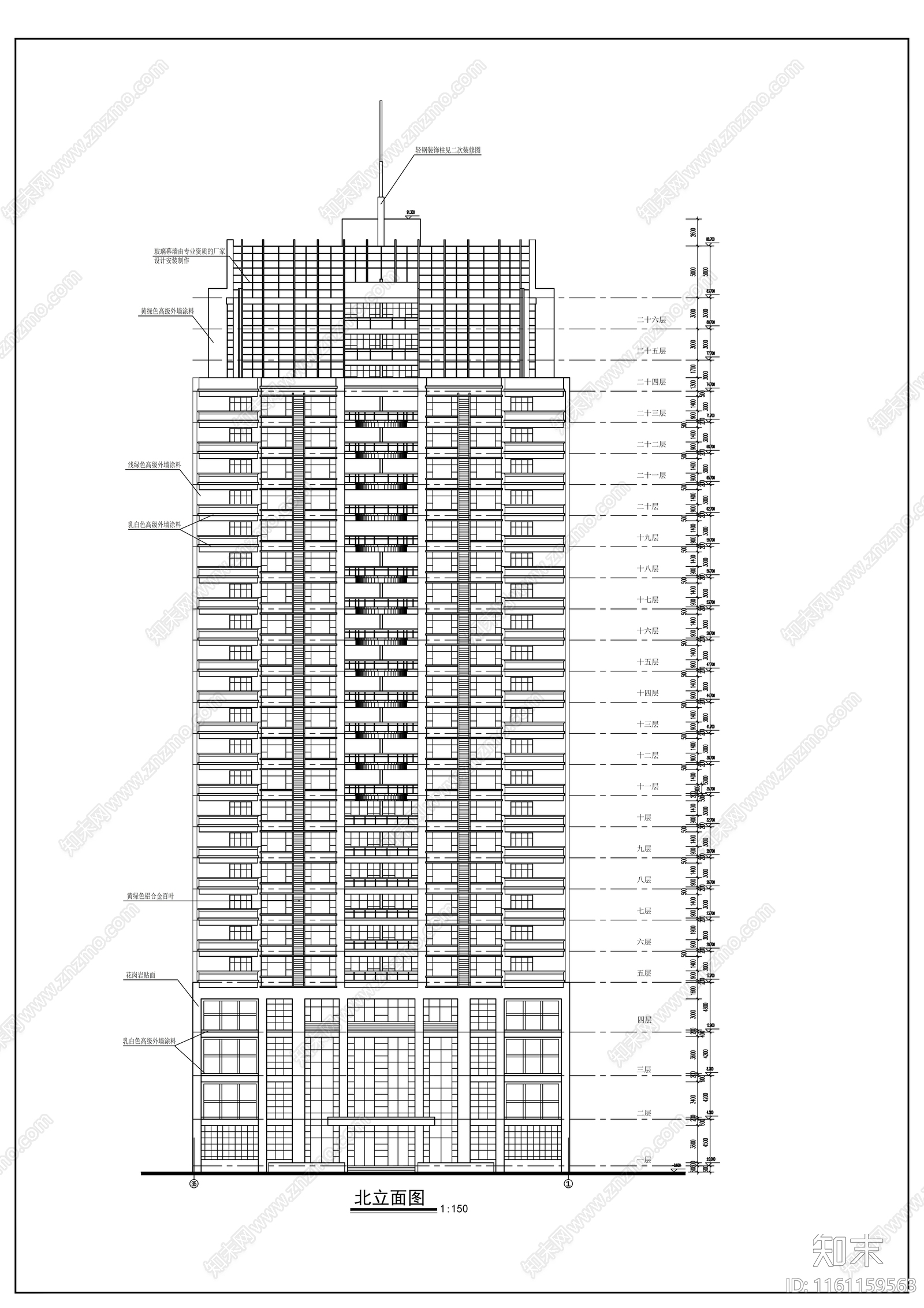 二十六层住宅楼建cad施工图下载【ID:1161159563】