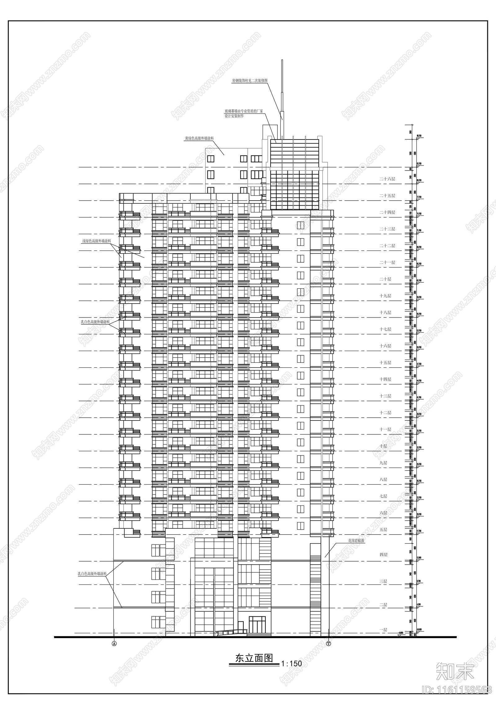 二十六层住宅楼建cad施工图下载【ID:1161159563】