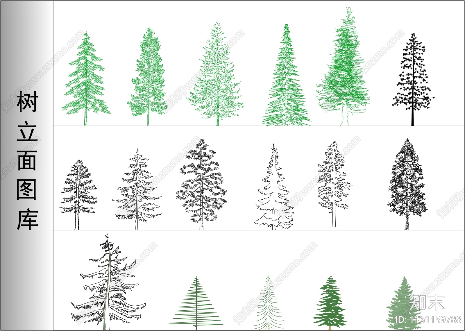 树立面图库施工图下载【ID:1161159788】
