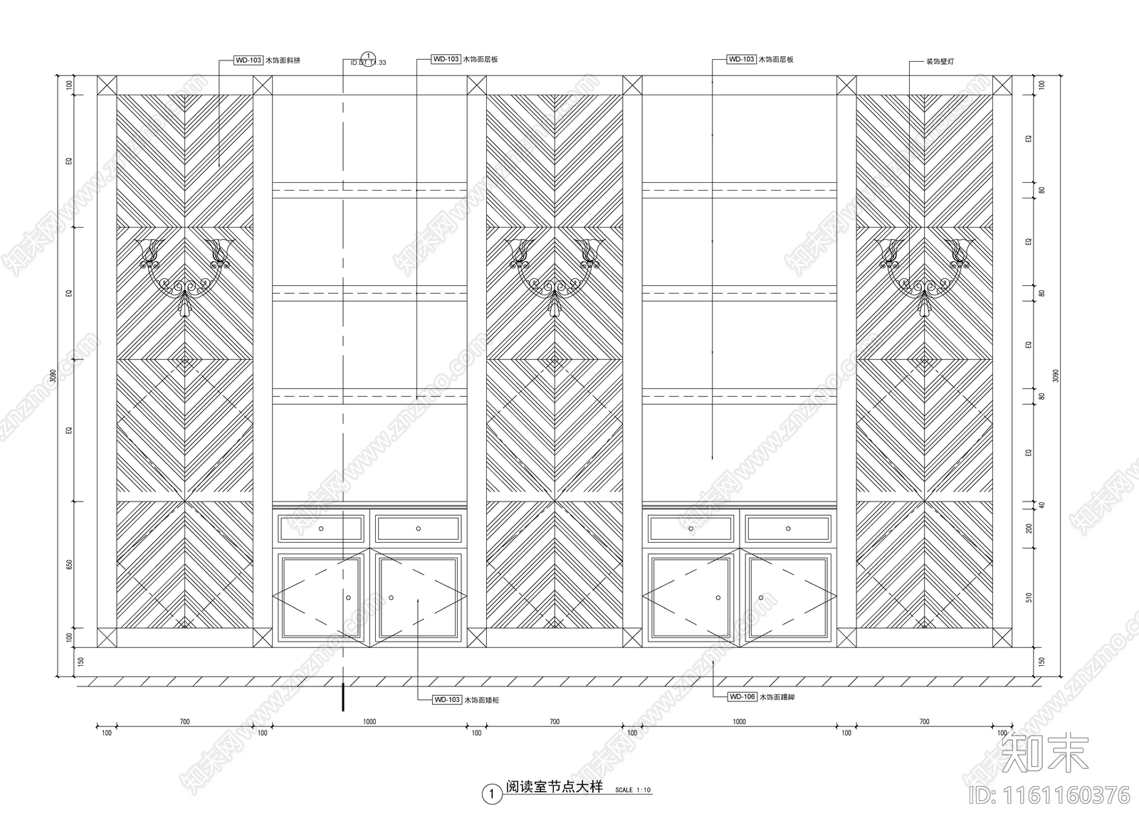 现代轻奢墙面柜子结施工图下载【ID:1161160376】