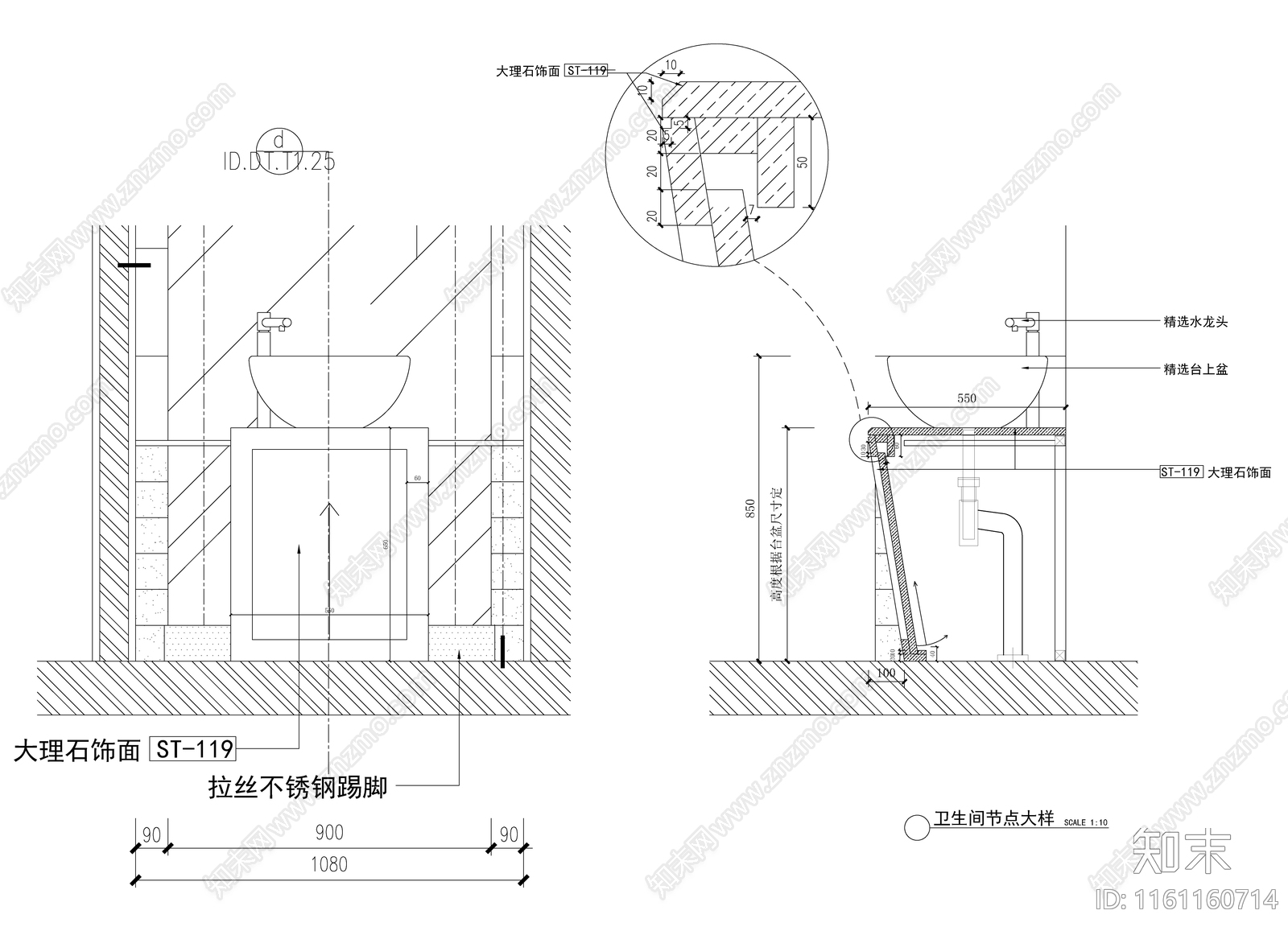 公共卫生间节点施工图下载【ID:1161160714】