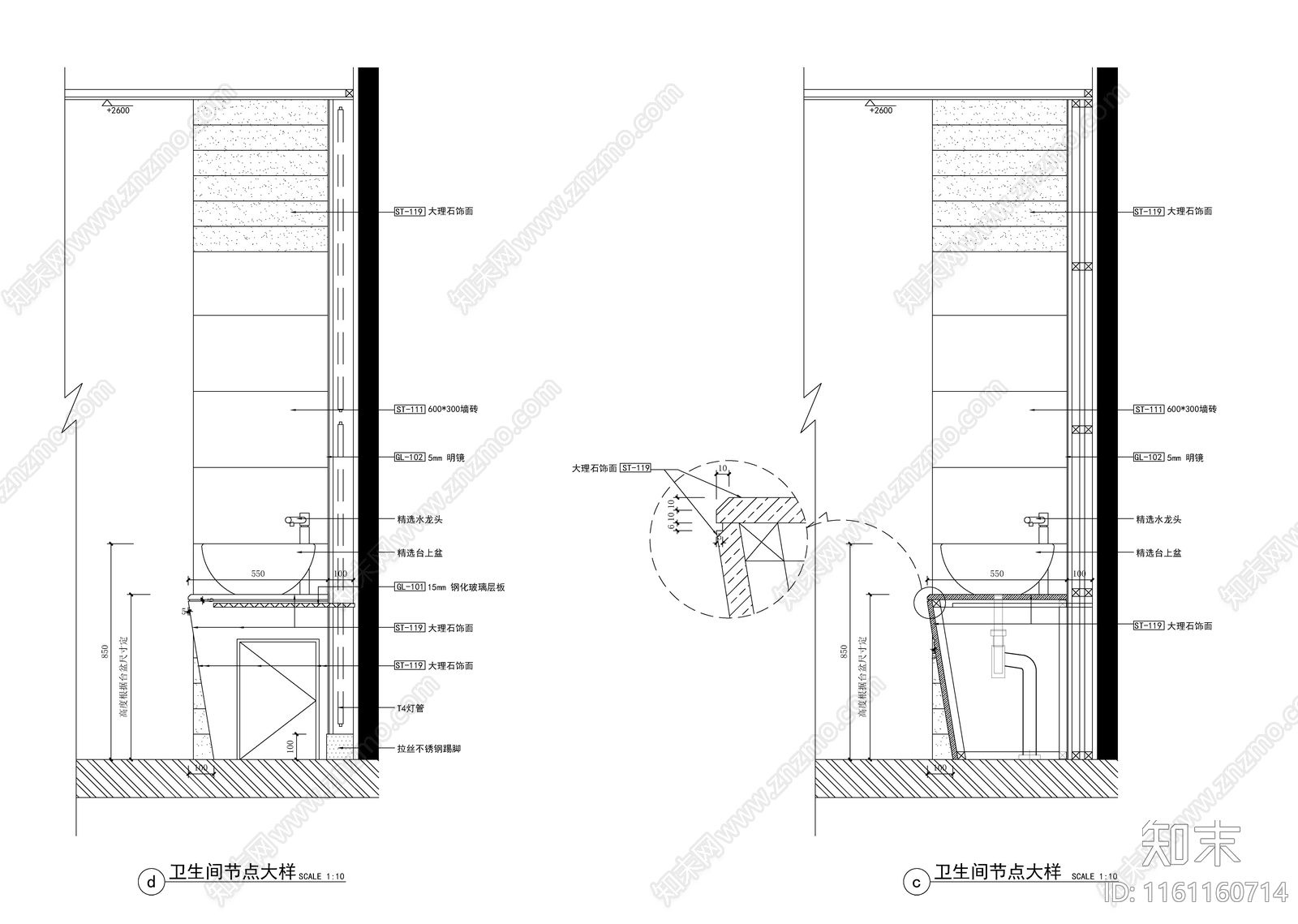 公共卫生间节点施工图下载【ID:1161160714】