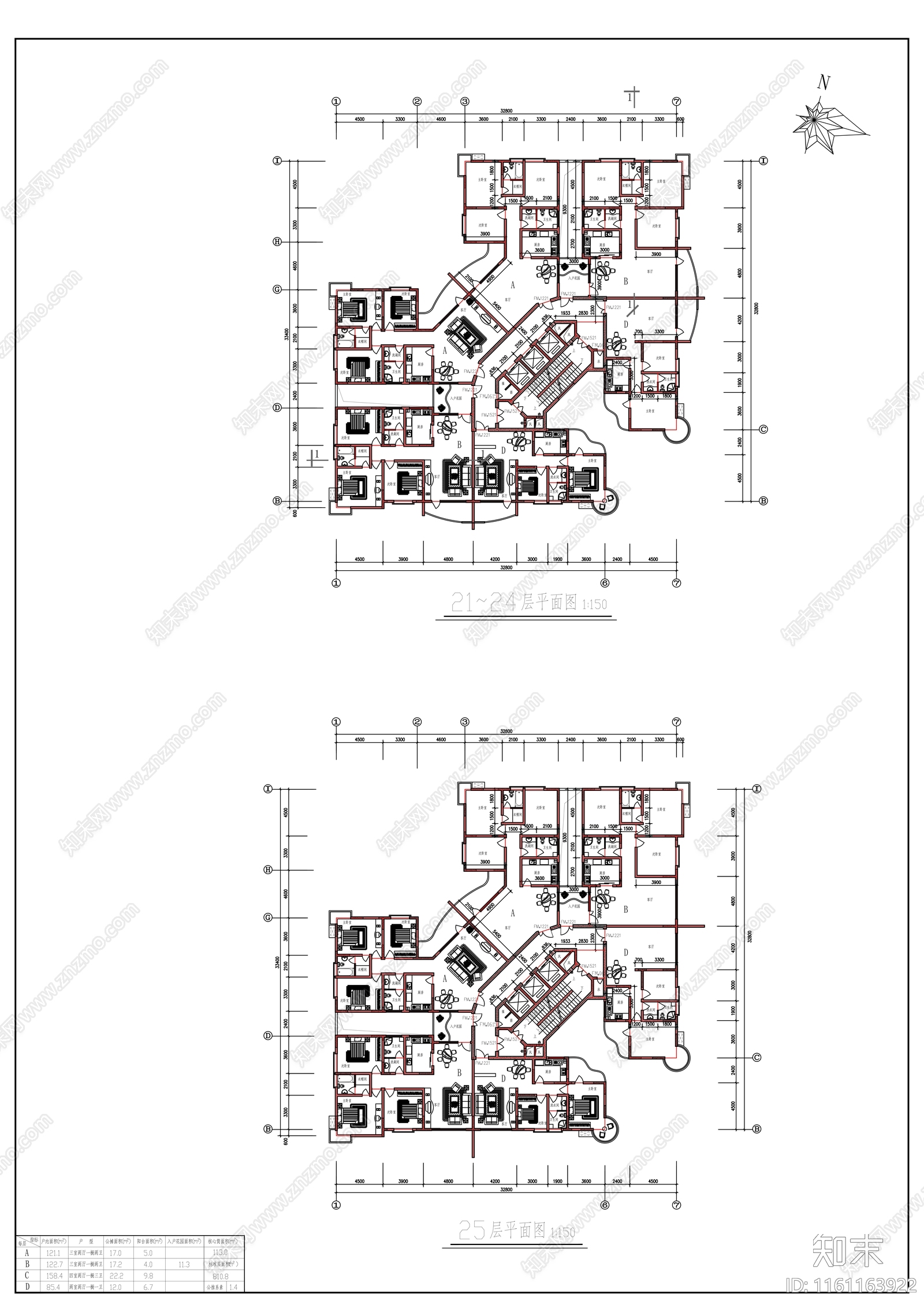 二十五层商住楼建筑方案图cad施工图下载【ID:1161163922】