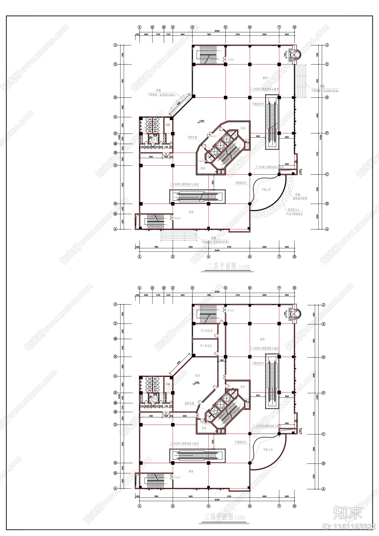 二十五层商住楼建筑方案图cad施工图下载【ID:1161163922】