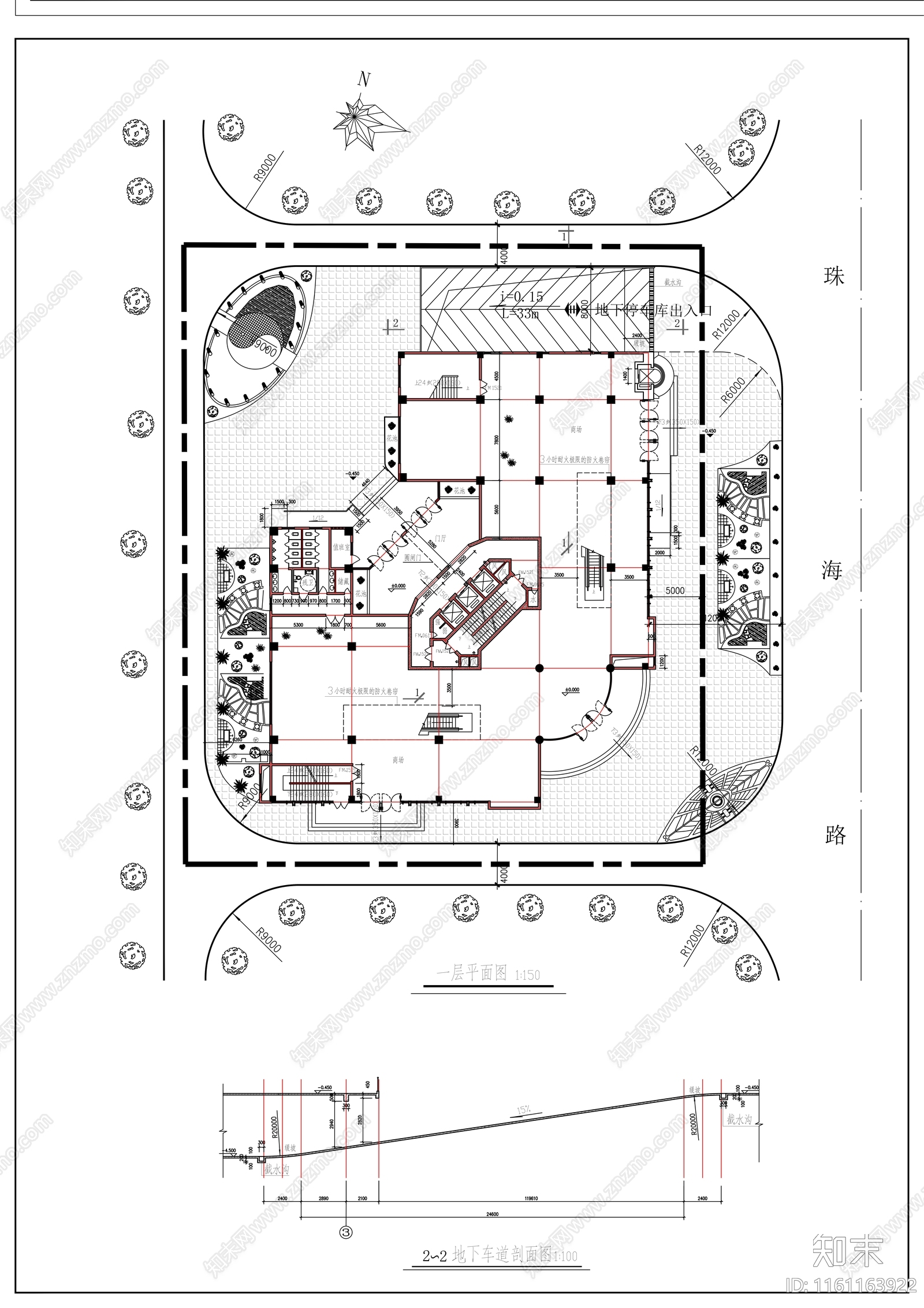 二十五层商住楼建筑方案图cad施工图下载【ID:1161163922】