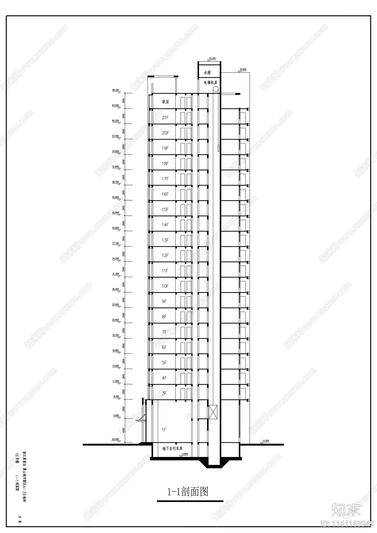 二十一层住宅楼建筑设计方案图cad施工图下载【ID:1161163949】