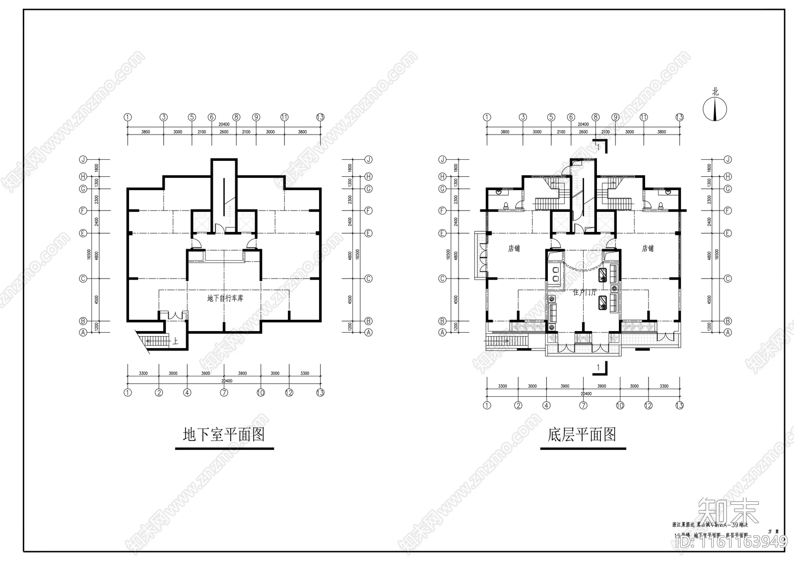 二十一层住宅楼建筑设计方案图cad施工图下载【ID:1161163949】