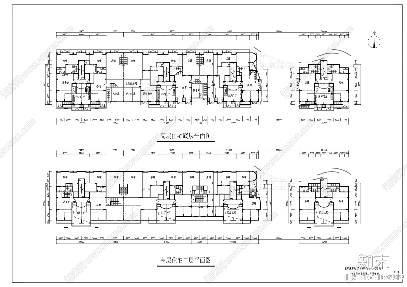 二十一层住宅楼建筑设计方案图cad施工图下载【ID:1161163949】