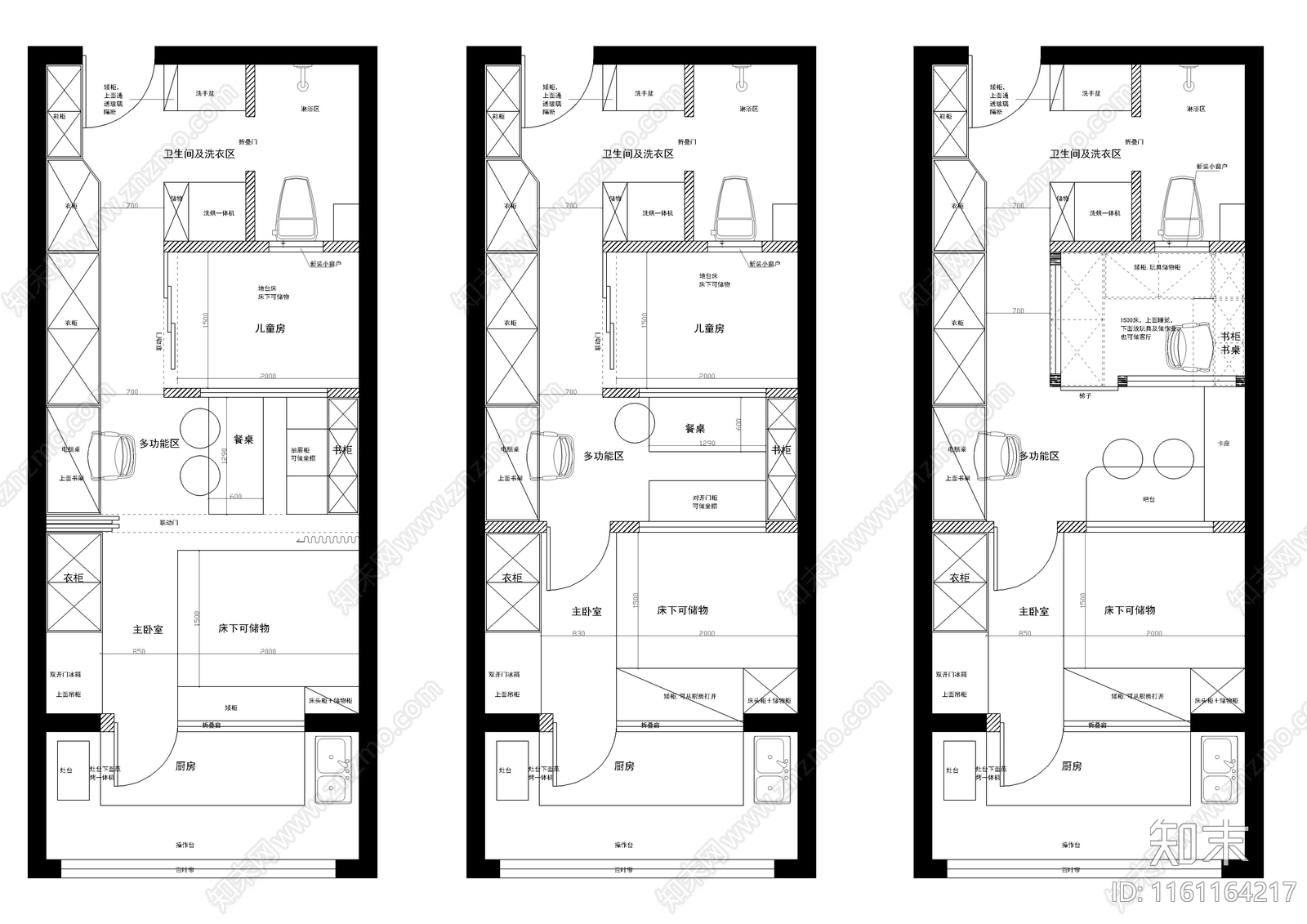 单身公寓布局方案组合施工图下载【ID:1161164217】
