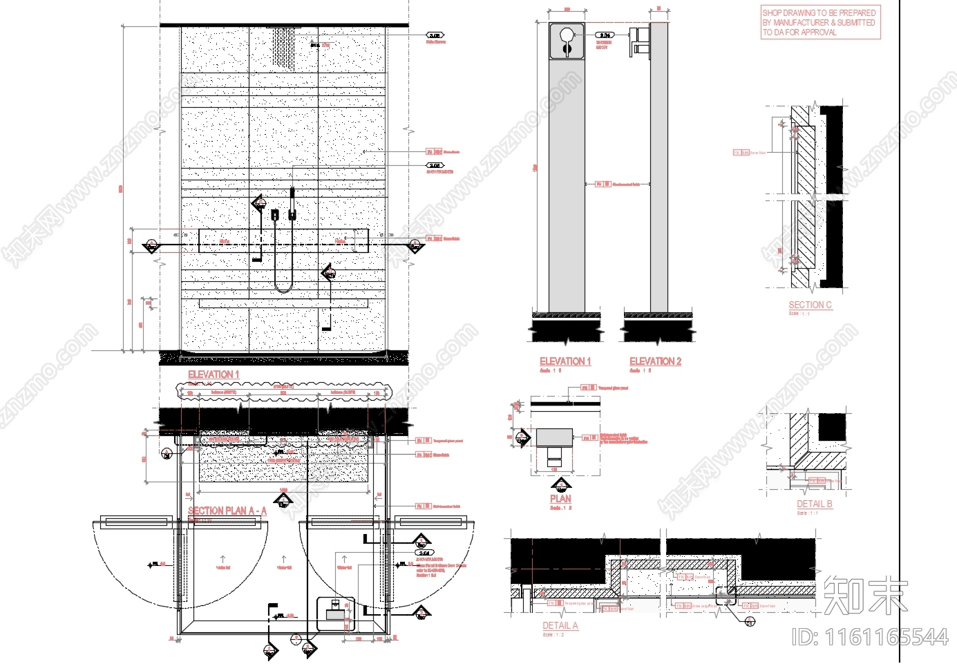 淋浴间及坐便器大样详图施工图下载【ID:1161165544】