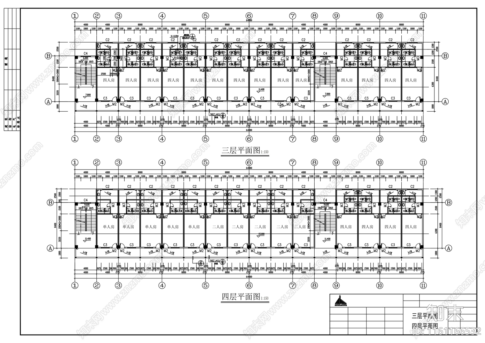 公寓楼建筑施工设计方案cad施工图下载【ID:1161166532】