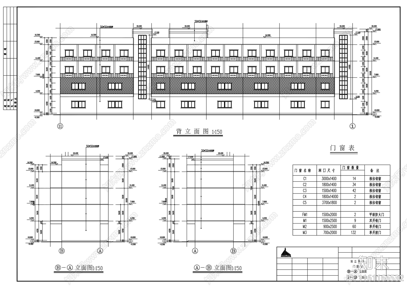 公寓楼建筑施工设计方案cad施工图下载【ID:1161166532】