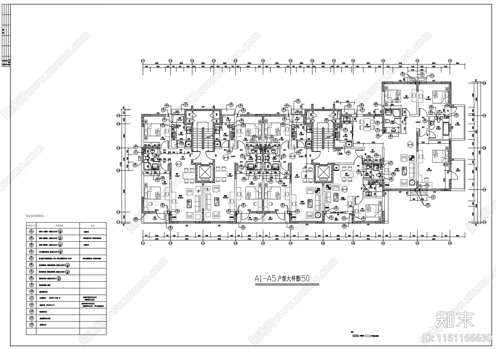 国际现代城十一层住宅楼建cad施工图下载【ID:1161166630】