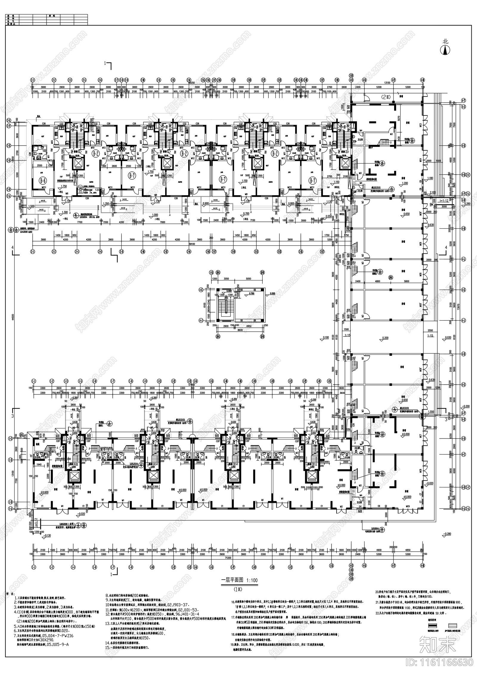 国际现代城十一层住宅楼建cad施工图下载【ID:1161166630】