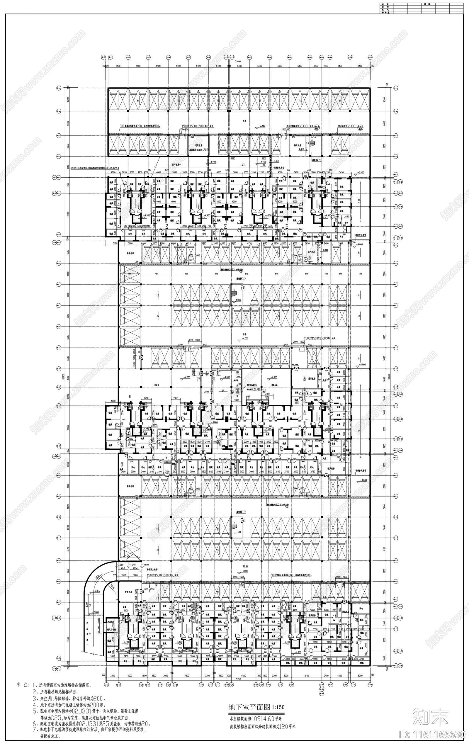 国际现代城十一层住宅楼建cad施工图下载【ID:1161166630】