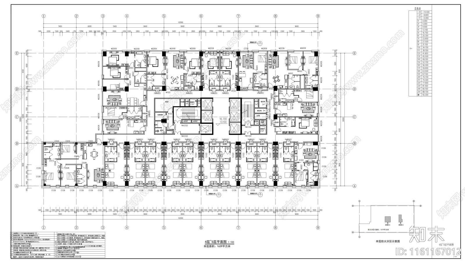 酒店服务式公寓建筑cad施工图下载【ID:1161167012】