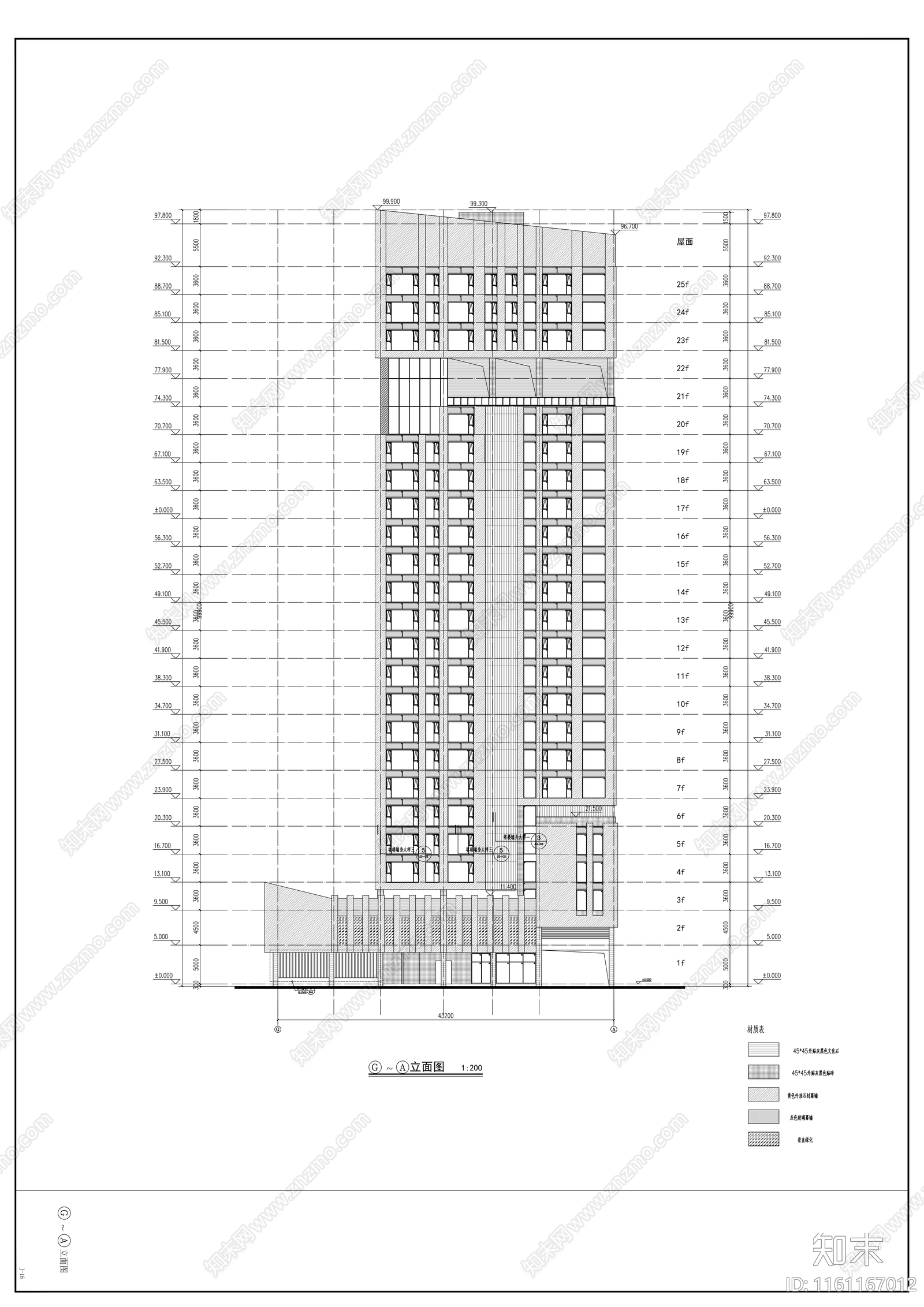 酒店服务式公寓建筑cad施工图下载【ID:1161167012】