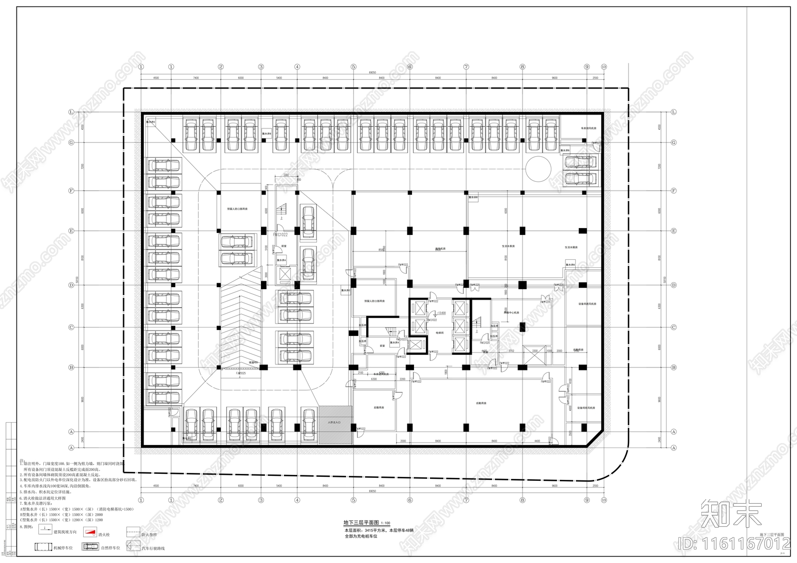 酒店服务式公寓建筑cad施工图下载【ID:1161167012】