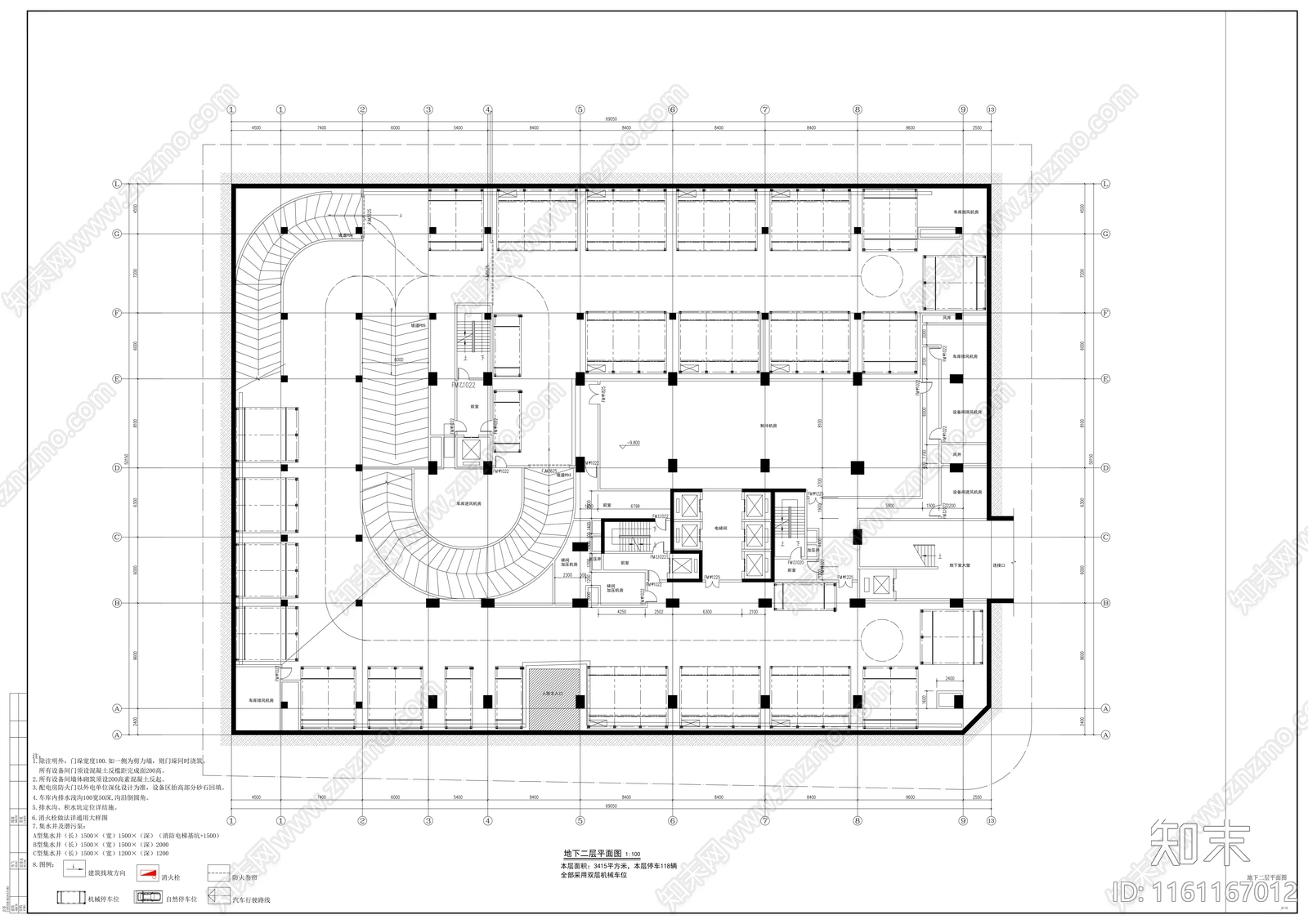 酒店服务式公寓建筑cad施工图下载【ID:1161167012】