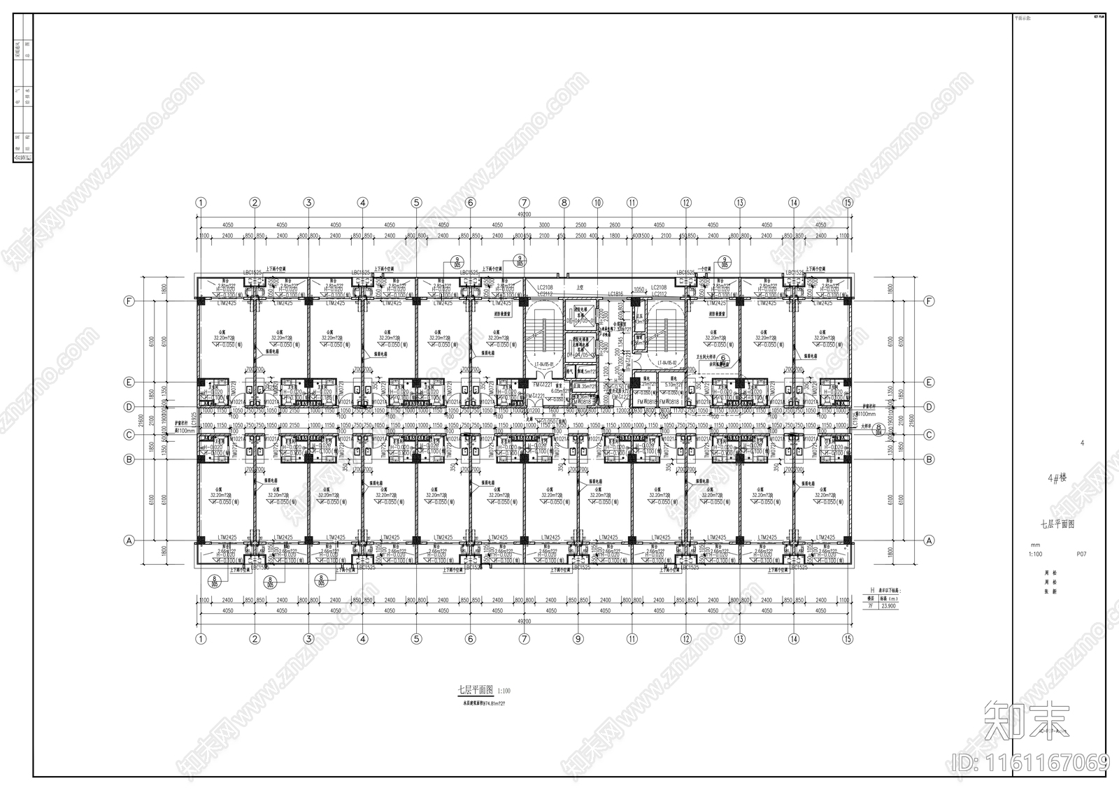 酒店式公寓建cad施工图下载【ID:1161167069】