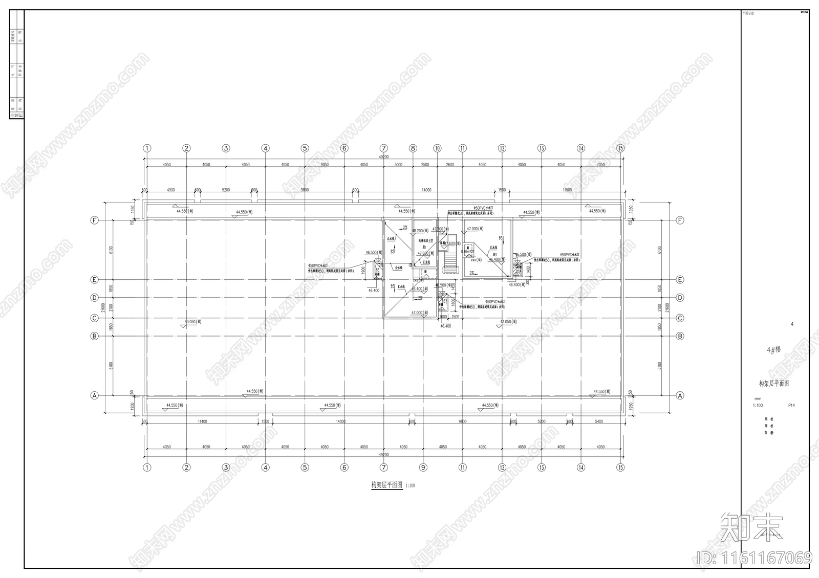 酒店式公寓建cad施工图下载【ID:1161167069】