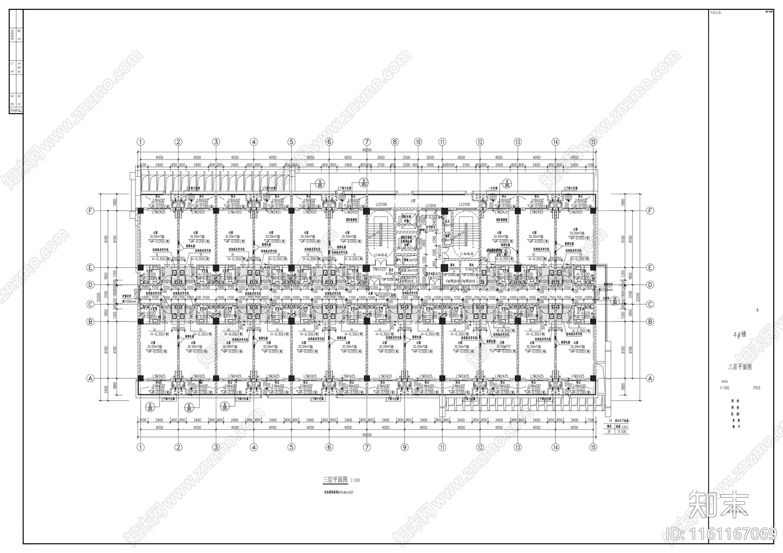 酒店式公寓建cad施工图下载【ID:1161167069】